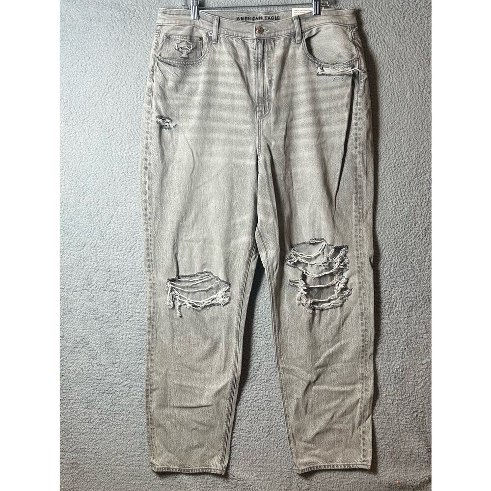 American Eagle Outfitter Jean Women 20 Long Gray Highest Rise '90s Boyfriend NEW